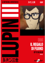 Lupin III - S05 (Gazzetta)